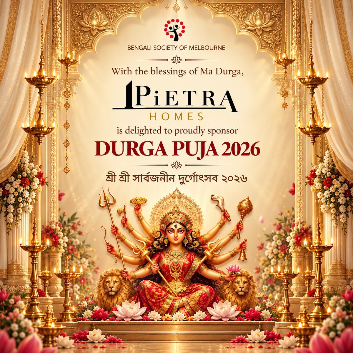 Pietra Homes proudly sponsors Bengali Society of Melbourne Durga Puja 2026
